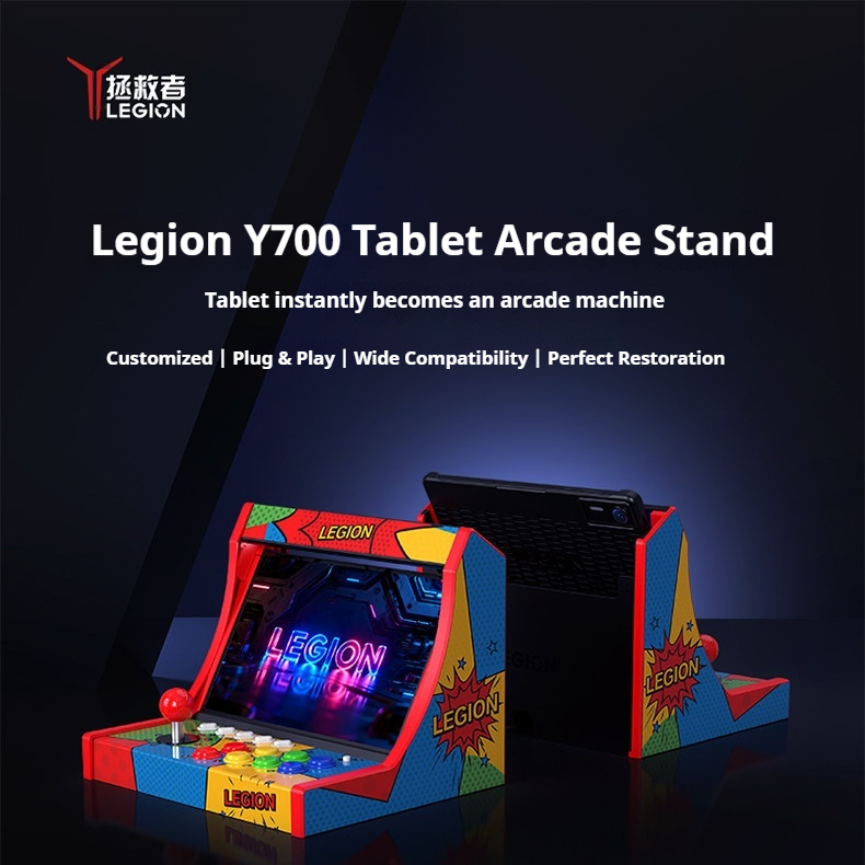 Tablet Accessories For Gaming - Dock de Arcade Lenovo Legion para