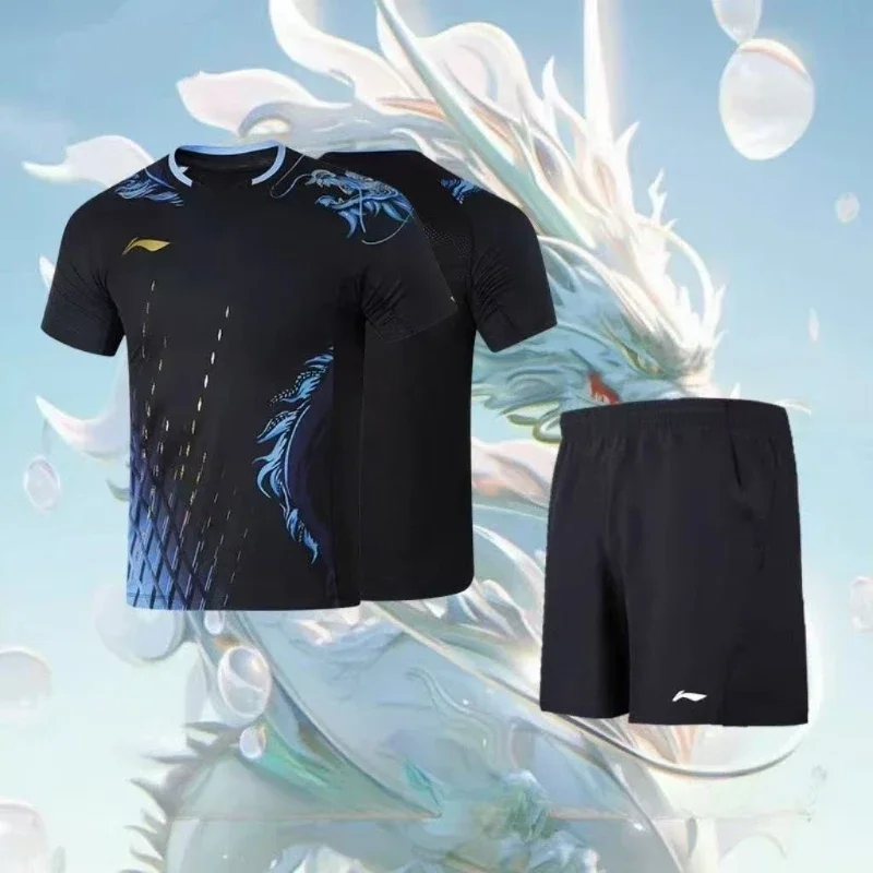 Conjunto de roupas esportivas  - Tablet Sleeves & Cases Ipad Accessories avaliação e preço