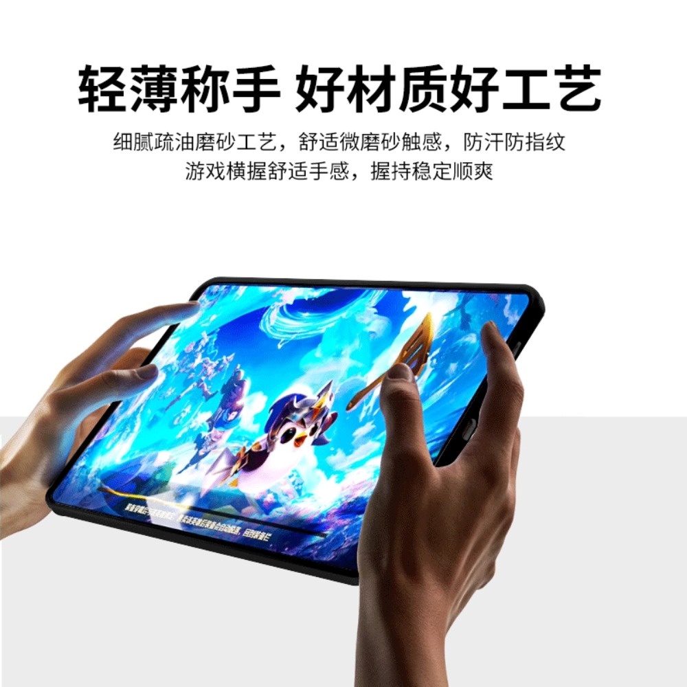 Capa para ZTE Nubia RedMagic A - Tablet Accessories For Gaming avaliação e preço